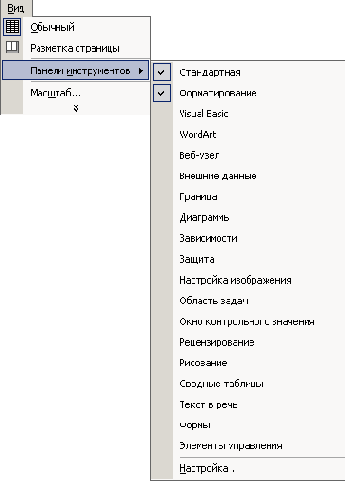   Office XP
