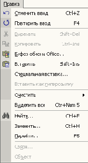   Office XP
