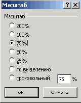   Office XP

