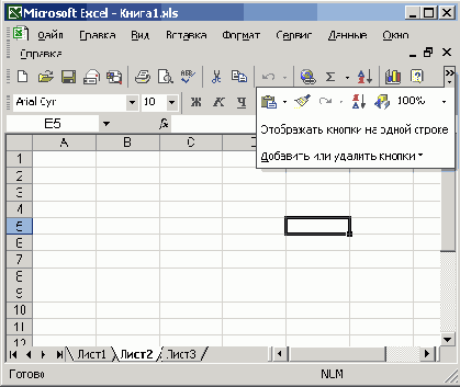   Office XP
