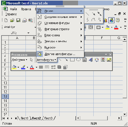   Office XP
