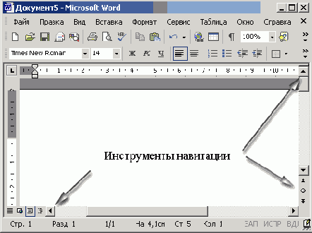   Office XP
