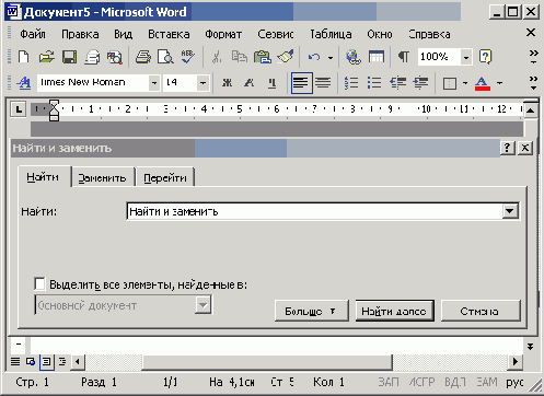   Office XP
