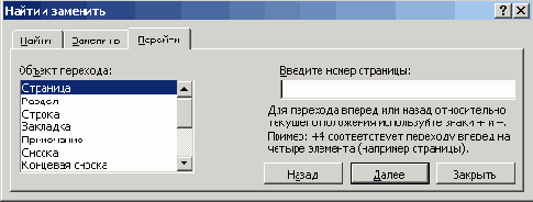   Office XP
