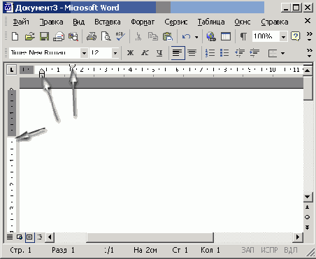   Office XP
