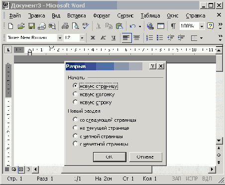   Office XP
