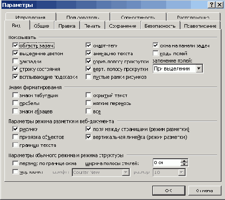   Office XP
