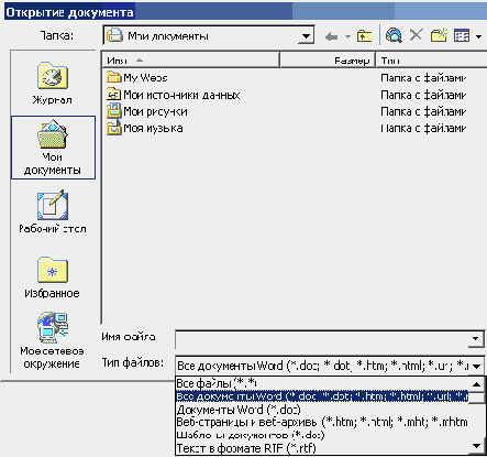   Office XP
