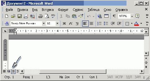   Office XP
