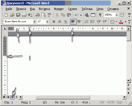   Office XP
