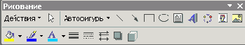   Office XP
