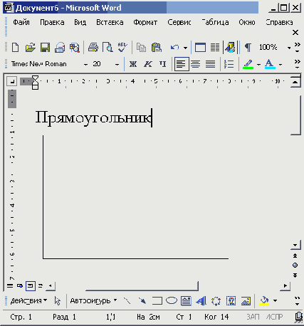   Office XP
