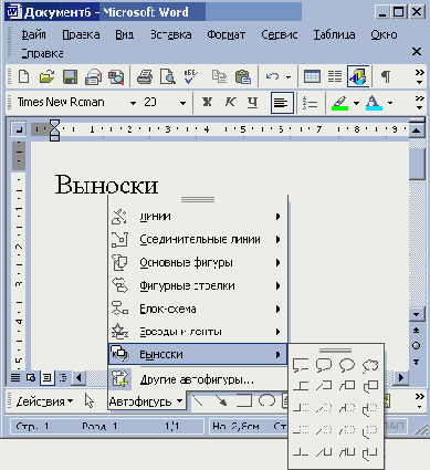   Office XP
