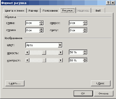   Office XP
