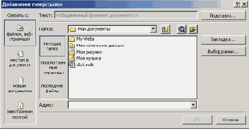   Office XP
