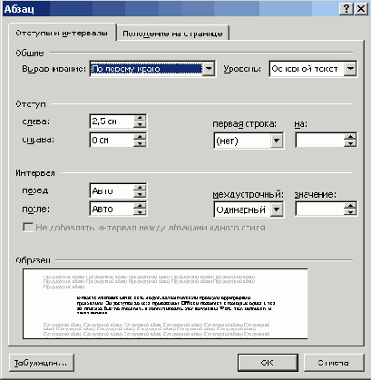   Office XP
