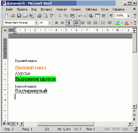   Office XP

