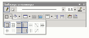   Office XP
