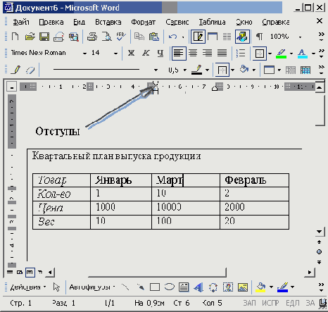   Office XP
