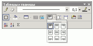   Office XP
