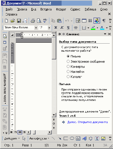   Office XP
