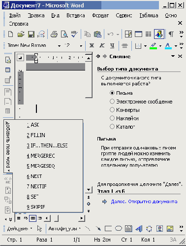   Office XP
