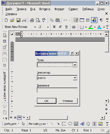  Office XP
