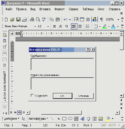   Office XP
