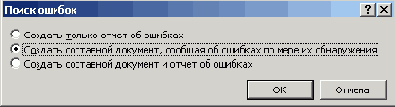   Office XP
