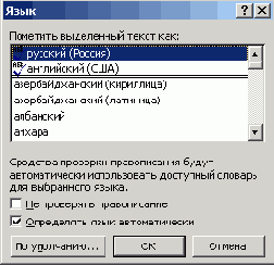   Office XP
