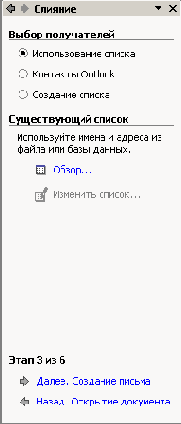  Office XP
