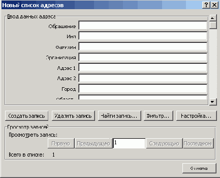   Office XP
