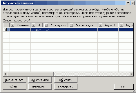   Office XP
