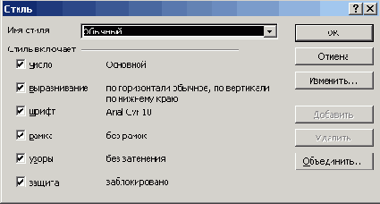   Office XP
