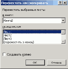   Office XP
