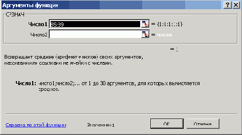   Office XP
