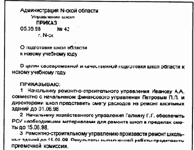       (2)
