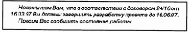       (2)
