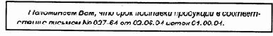       (2)
