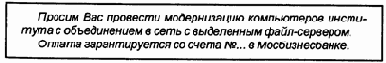       (2)
