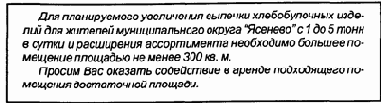       (2)
