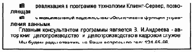       (2)
