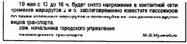       (2)
