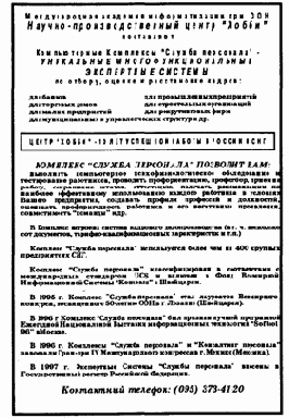       (2)
