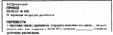       (2)
